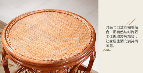 藤茶幾 藤椅 藤桌子 藤家具 藤制品 藤 廠家直銷